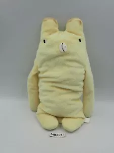 Peluche orso panna Shinada Company MB3011 11" grande Fumofumo san giocattolo bambola Giappone - Foto 1 di 7