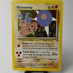 Hitmontop - 3/75 - Pokemon Neo Discovery Unlimited Holo Rare Card WOTC Near Mint - Picture 1 of 10