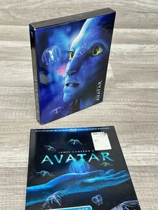 AVATAR BLURAY EXTENDED COLLECTOR'S EDITION WITH SLIPCOVER Good Condition - Picture 1 of 6