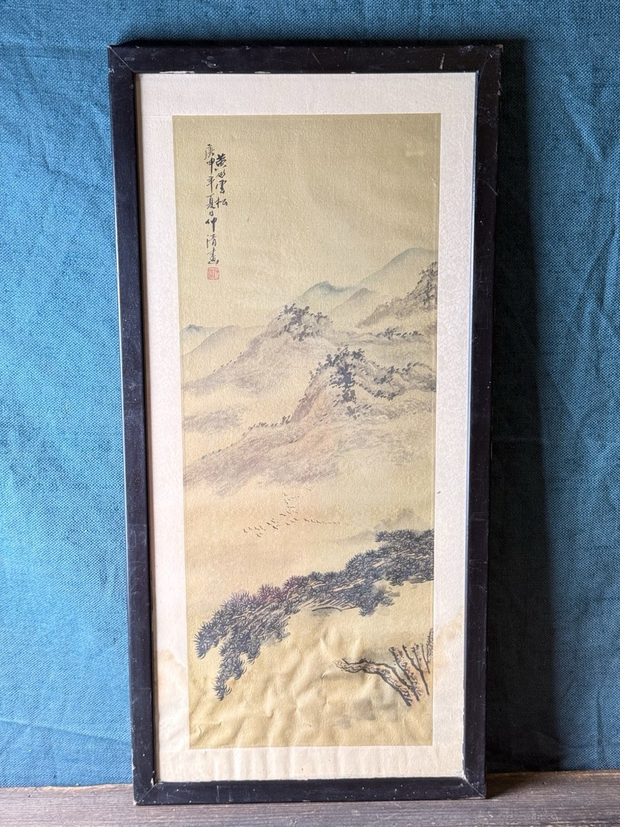 中国美術 ？ 日本 ？ 中古 楽天市場】【中古】【図録】国寶 日本国宝展目録 1969 京都国立