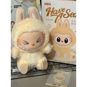 POP MART Labubu The Monsters Have A Seat Plush Pendant - SISI - Picture 1 of 3