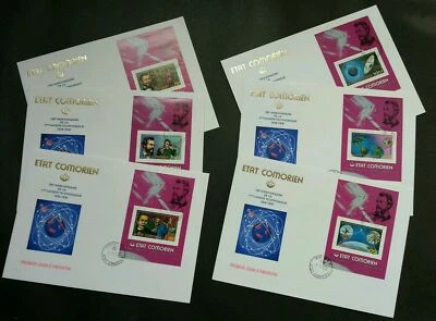 [SJ] Comoros 100th Anniv Of Telephone 1976 Telecommunication Satellite (FDC set) - Image 1 of 4