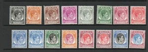 SINGAPORE SG 16-28 THE 2ND GVI PERF. 17.5 X 18 TO $1 M/M - Picture 1 of 2