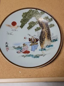 VINTAGE JAPANESE FUKAGAWA LANDSCAPE/ SEA Handpainted 9.5" - Picture 1 of 11