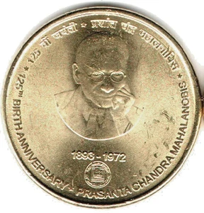 2025 (2018) 5 RUPEE PC MAHALANOBIS INDIA REPUBLIC 5 UNC BRASS COINS LOT # 6 GRAM - Picture 1 of 5