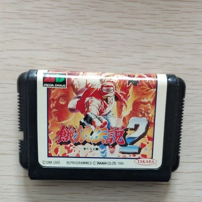 Fatal Fury 2 Used Game Cartridge Good Sega Mega Drive MD Genesis NTSC-J Japan - Image 1 of 3