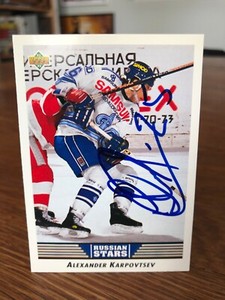 1992-93 UPPER DECK #351 ALEXANDER KARPOVTSEV SIGNED AUTOGRAPHED CARD A