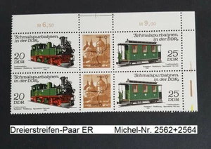 DDR Dreierstreifensatz als Eckrand, 1980, postfrisch, Michel-Nr. 2562+2564 - Bild 1 von 1
