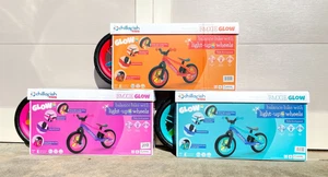 Chillafish BMXie GLOW Lightweight Balance Bike with Light-Up Wheels - NEW