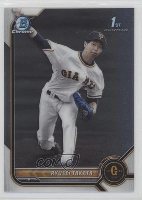 2022 Bowman NPB Nippon Professional Baseball Prospects Chrome Ryusei Takata - Image 1 of 2