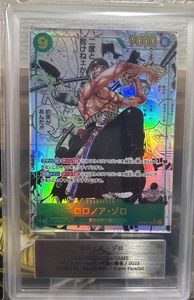 ARS 10+ One Piece 2024 Roronoa Zoro OP06-118 SEC Manga Alt Art Japanese W/COA - Picture 1 of 11