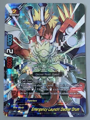 FUTURE CARD BUDDYFIGHT EMERGENCY LAUNCH! DECKER DRUM H-EB01/0004EN RRR - Image 1 of 3