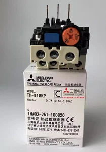Mitsubishi Thermal Overload Relay TH-T18KP 0.7A (0.55-0.85A) - Picture 1 of 1