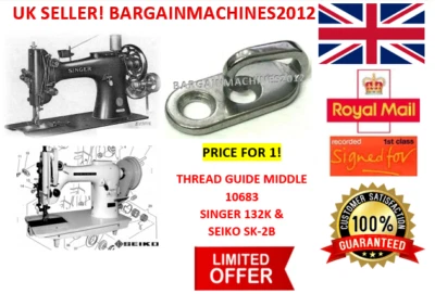 SINGER 132K&SEIKO SK-2B THREAD GUIDE MIDDLE 10683 INDUSTRIAL SEWING MACHINE PART - Image 1 of 4