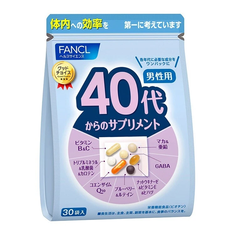FANCL Supplement for 40's🔥Vitamin,  Minerals, Q10, Lutein,  GABA, Maca /30days - Image 1 of 2