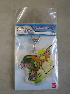 SEALED DIGIMON TAKERU PATAMON ACRYLIC KEY HOLDER 2.5" KEYCHAIN BANDAI - Picture 1 of 2