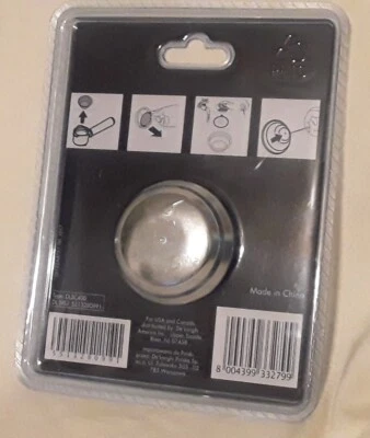 Фильтр Easy Clean на 1 чашку подходит для эспрессо/капучино-машин De'Longhi (5513280991) - Изображение 1 из 4