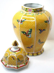 Yellow Butterfly Hand Painted Porcelain Ginger Jar 12" Takahashi Cloisonne Gold - Bild 1 von 16