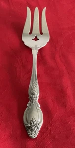 Oneida 18/8 stainless Frederick 11 heirloom serving fork 8 5/8" NM polished - Picture 1 of 4