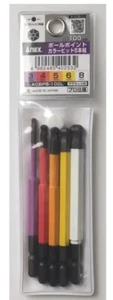 ANEX  BALL POINT HEX BIT SET (3,4,5,6,8mm)  ACBP5-100L - Picture 1 of 2