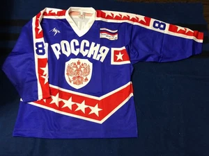 Russian NHL Stars Game Lutch Hockey Jersey Mogilniy # 89, Size XL, From 1990s - Picture 1 of 3