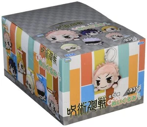 Jujutsu Kaisen Nesoberi Plüschtier Petit BOX - Bild 1 von 2