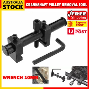Auto Crankshaft Pulley Removal Tools, Harmonic Balancer Pulley Puller Hand Tools - Picture 1 of 16