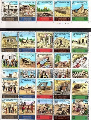 JORDAN 1976 PAINTING TRAGEDY IN THE HOLY LANDS  1967 WAR 30 SURCHARGED STAMP MNH - Image 1 of 4