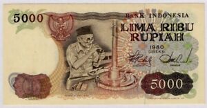 Indonesia  5000 Rupiah Banknote 1980