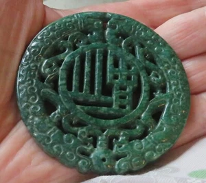 Carved Green Jade Jadeite Stone Pendant 2.75" Dia Asian / Chinese 2 Sided - Picture 1 of 4