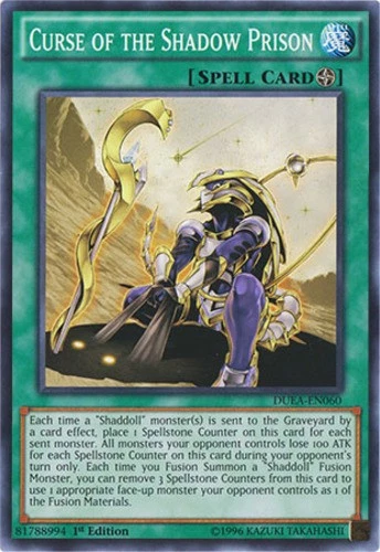 Curse of the Shadow Prison - DUEA-EN060 - Common - 1st Edition - Duelist Allianc - Image 1 of 1