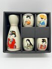 4 Piece Sake Cup & Decanter Set  Made in Japan, Geisha Figure