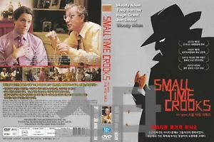 Small Time Crooks (2000) NEW DVD NTSC, All Region (Registered tracking number) - Picture 1 of 4