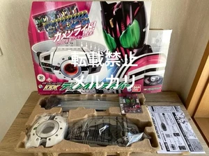 Bandai Kamen Masked Rider Decade Gürtel Ver.20th DX Decade Driver #355 - Bild 1 von 12