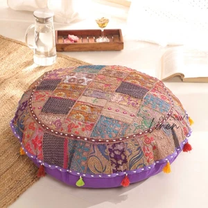 Large 32" Round Boho Patchwork Floor Pillow Cover Purple Tasselled Cushion Case - Picture 1 of 9