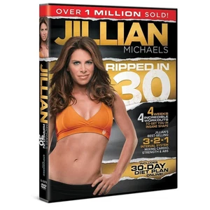 Jillian Michaels Ripped in 30 (DVD) Disc Only - Picture 1 of 1