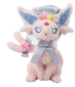 Pokemon Center Original Plush Toy Pokemon Botanical Easter Espeon New Release - Picture 1 of 3