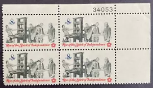 Scott # 1476 - US Plate Block Of 4 - Printer Patriots Observing - MNH - 1973 - Picture 1 of 2