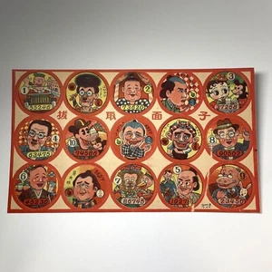 Popeye Betty Boop Mickey Mouse Vintage cards rera Uncut sheet japanese 1950's - Picture 1 of 9