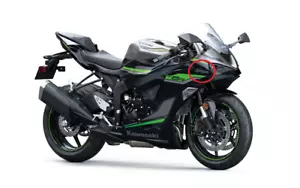 Genuine Kawasaki Ninja ZX-6R 2024+ 'Ninja' Side Panel Sticker (560543979) £19.00 - Picture 1 of 1