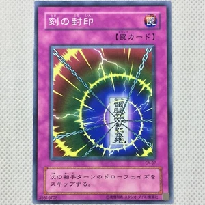 Mint Yu-Gi-Oh! Yugioh Curse of Anubis CA-07 Time Seal Konami 2000 Japan - Picture 1 of 8