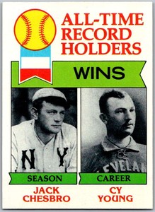 1979 Topps Baseball ( 251 - 500 ) Pick Your Card Complete Your Set