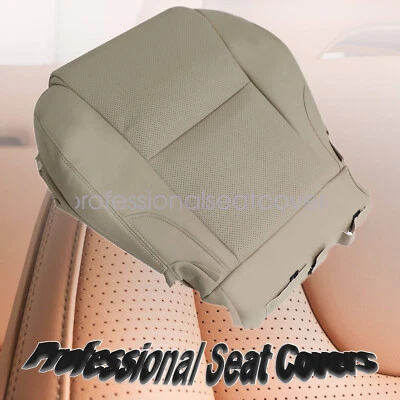 Cubierta de asiento inferior del conductor cuero perforado tostado para Lexus IS250 IS350 2006-2013 Foto 1 de 4