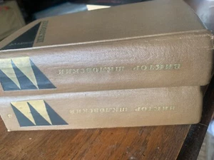 Виктор Шкловский Victor Shlovsky,1973 Собрание Сочинений, в 2х томах - Picture 1 of 4