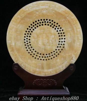 19" Jade Amarillo Natural Tallado “招财进宝” Riqueza Byobu Pantalla Plegable Pantalla Foto 1 de 4