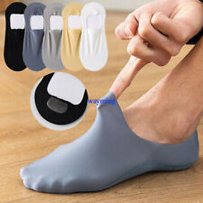 Boat Socks Socks Male Invisible Socks Ice Breathable Silk Hosiery Casual Socks