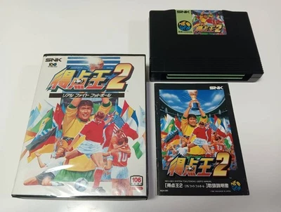 Tokuten Oh 2 SUPER SIDE KICKS 2 NEO GEO AES SNK Japan Import Kostenloser Vers... - Bild 1 von 4