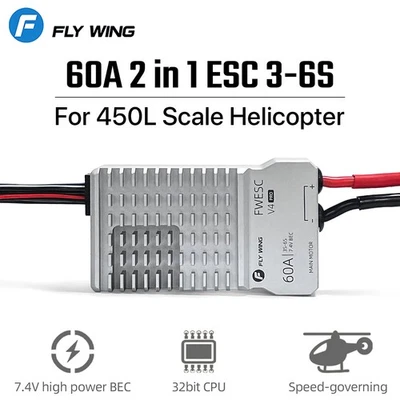 FLY WING 2in1 60A ESC 3-6S w/ 7.4V 5A BEC for 450L Scale RC Helicopters Airplane - Image 1 of 4