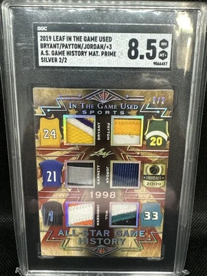 2019 Leaf ITG All Star Kobe Jordan Garnett Payton Hardaway Hill SGC 8.5 2/2 HOF - Image 1 of 2