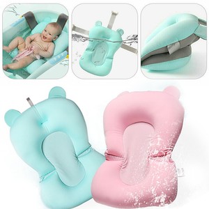 baby bath net chair